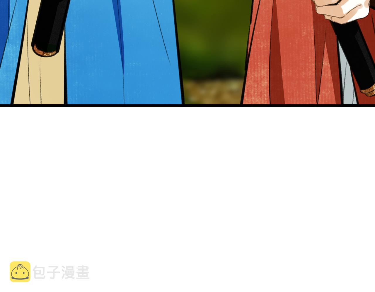 第六十三章 东鸣西应7
