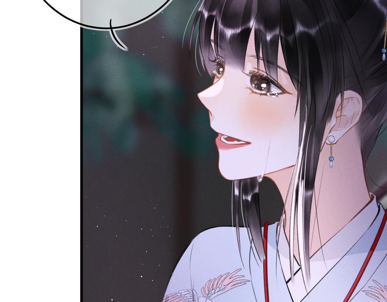 第七十九章 如火燎原86
