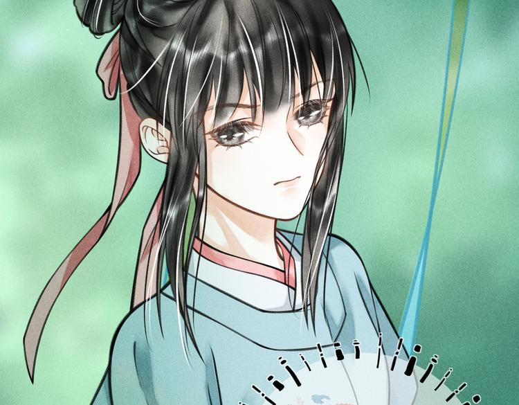 第二十三章 一起画纸鸢6