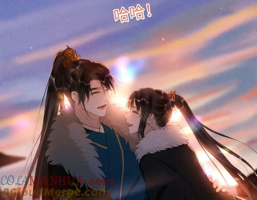 第九十四章 燕侣莺俦39