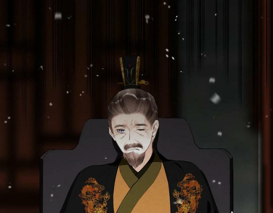 第九十二章 延颈鹤望57