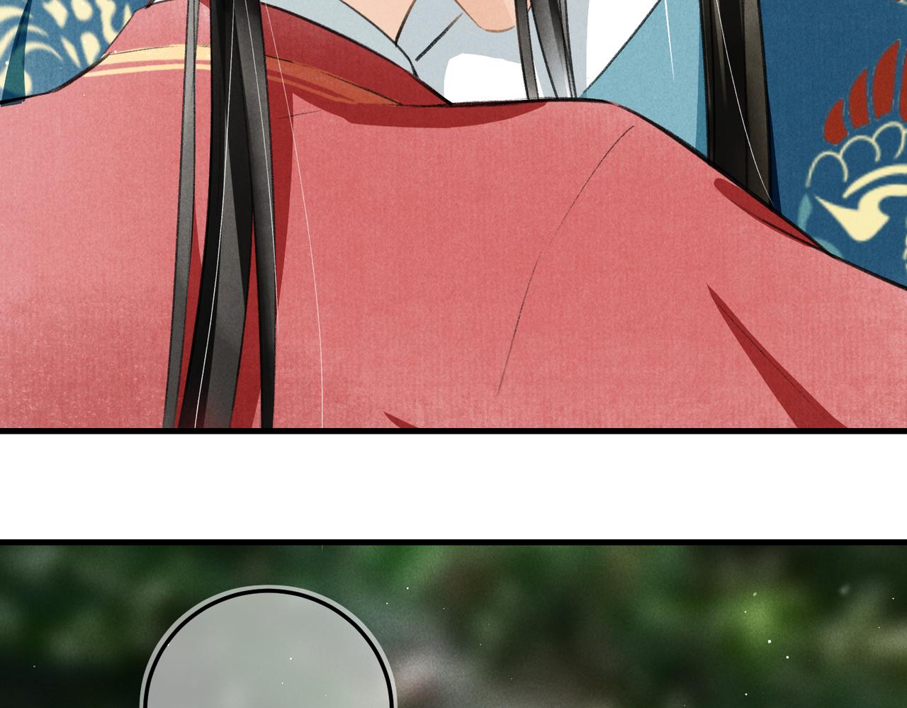 第七十一章 谈言微中24