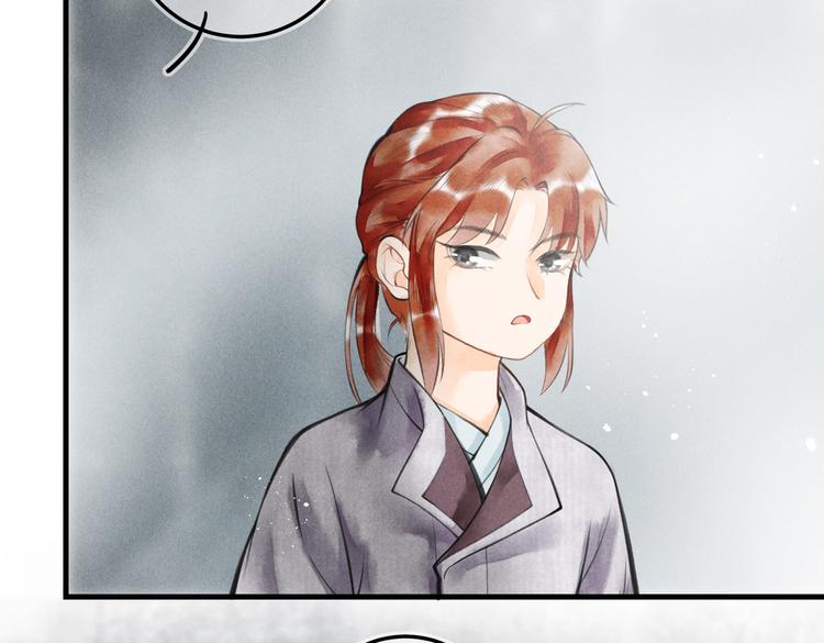 第七章 昨日与明天34