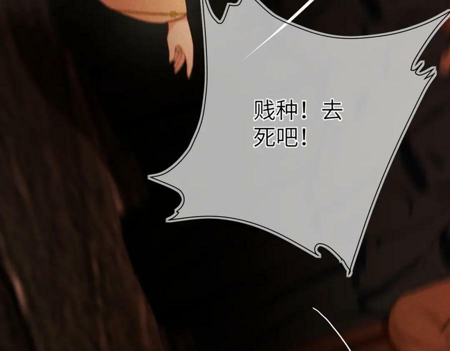 第九十章 云霓之望75