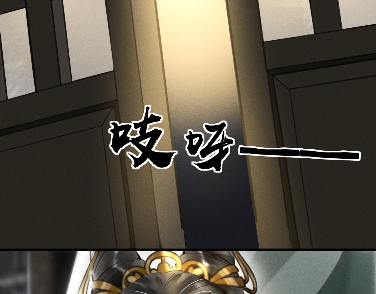 第四十二章 难道是他？11