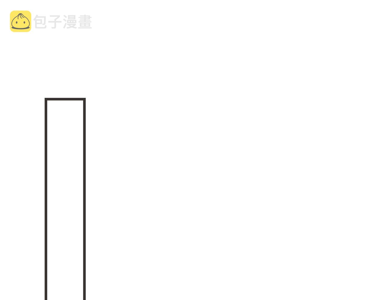 第五十八章 今日清风7