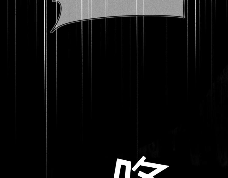 第十六章 满月22