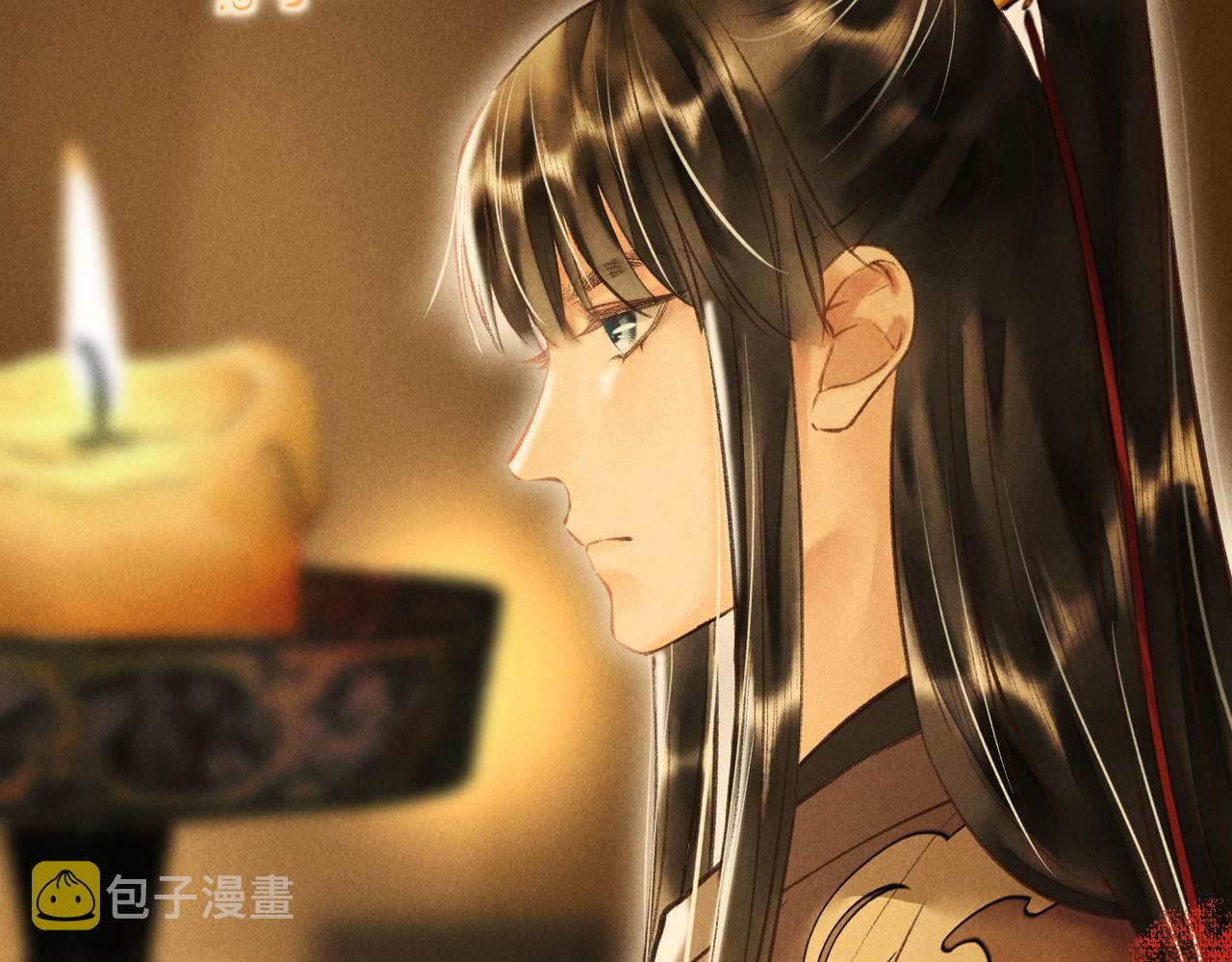 第四十章 难道他喜欢我？62