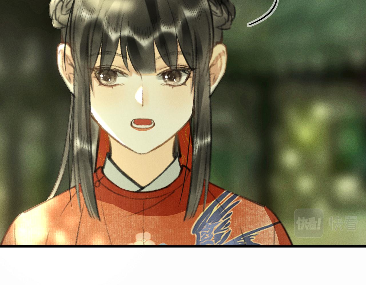 第六十一章 一谋一勇33
