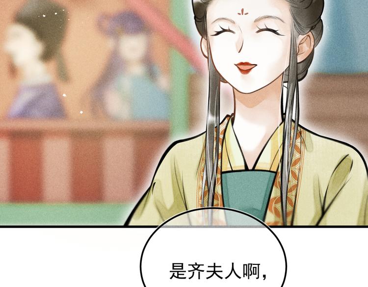 第十二章 新月20