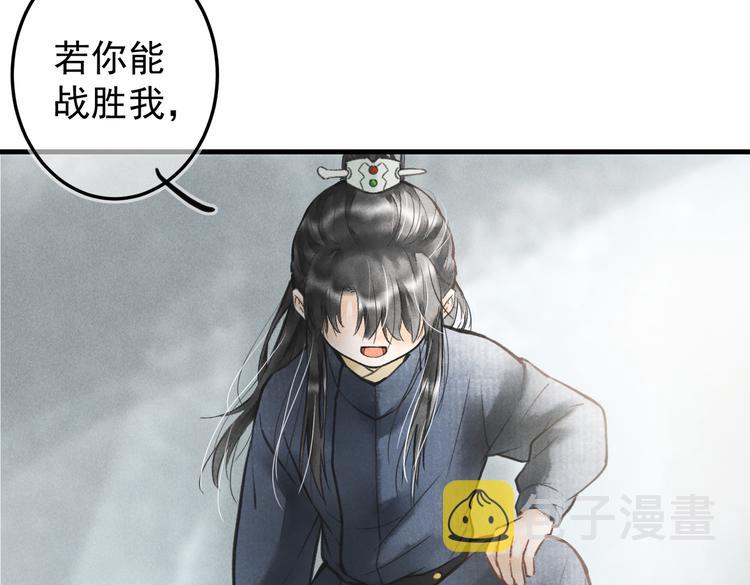 第七章 昨日与明天71