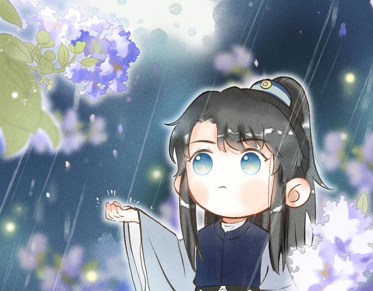 番外篇 她有点怪2