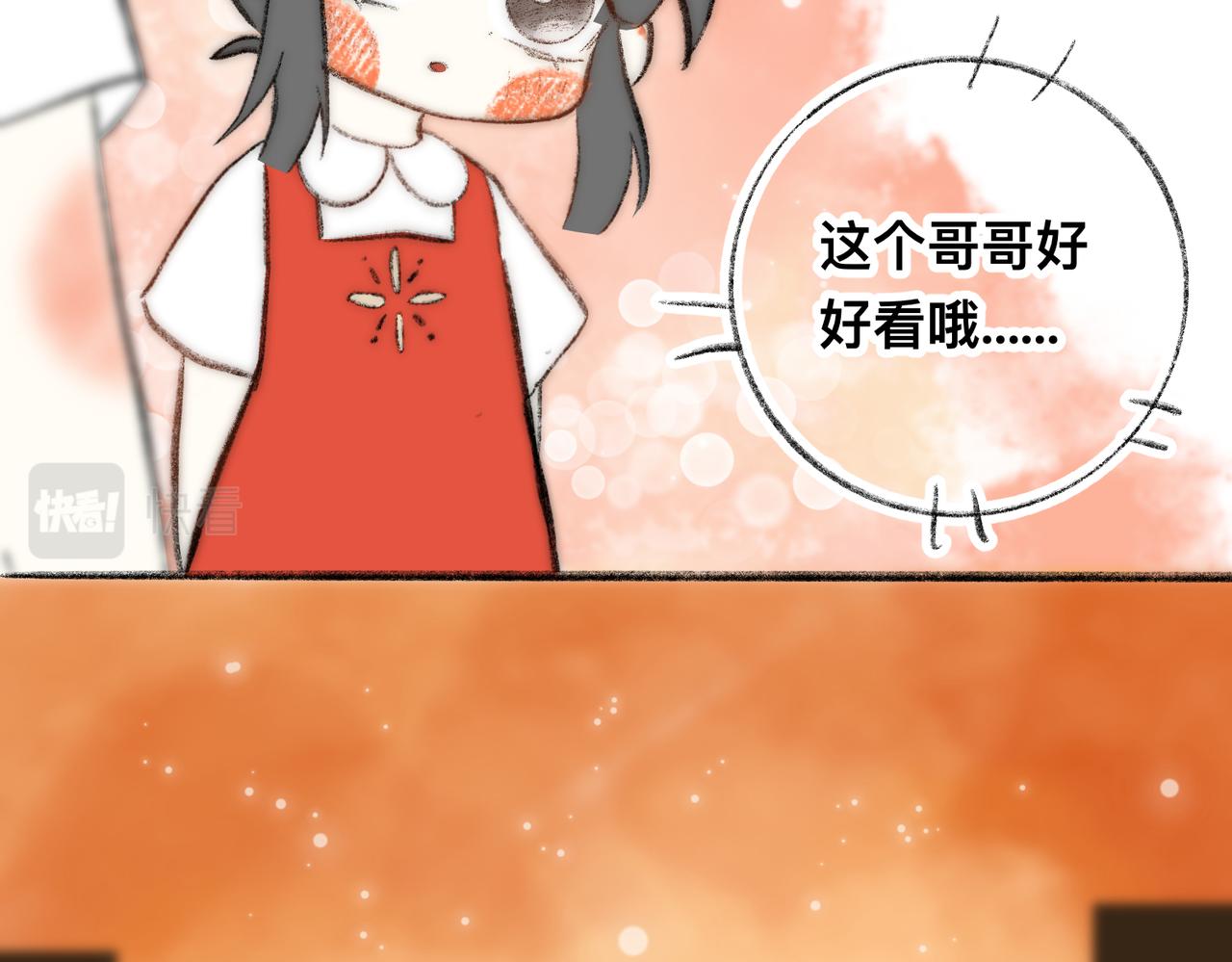 现代小剧场17