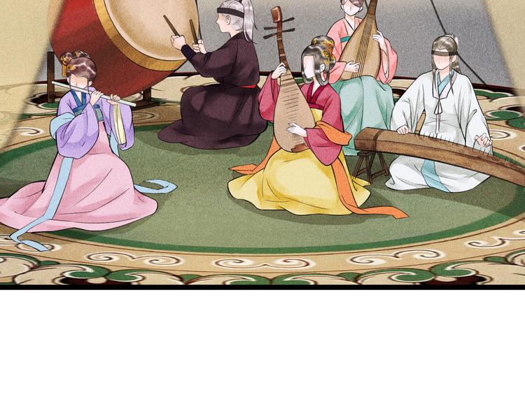 第十四章 上弦月10