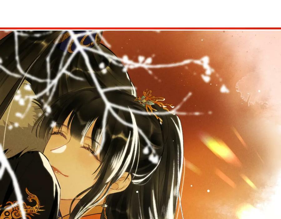 第九十九章 甘苦与共102