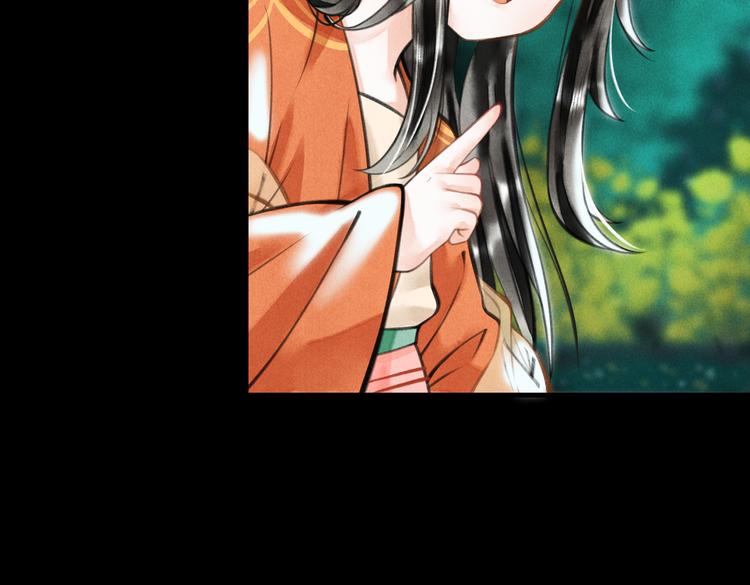 第十五章 凸月17