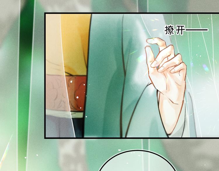 第八章 铁打的故事流水的插话62
