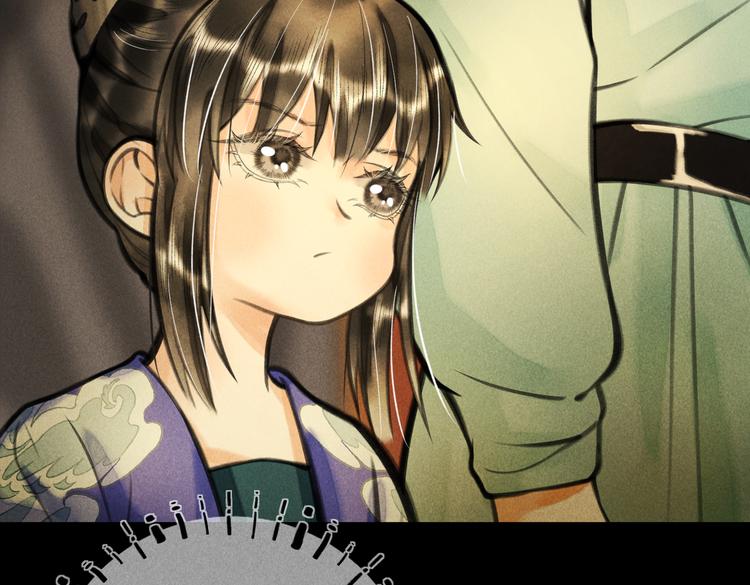 第十六章 满月69