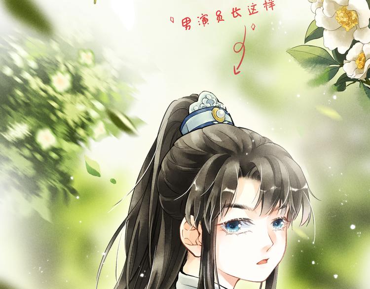 序章 我就是介绍一下5