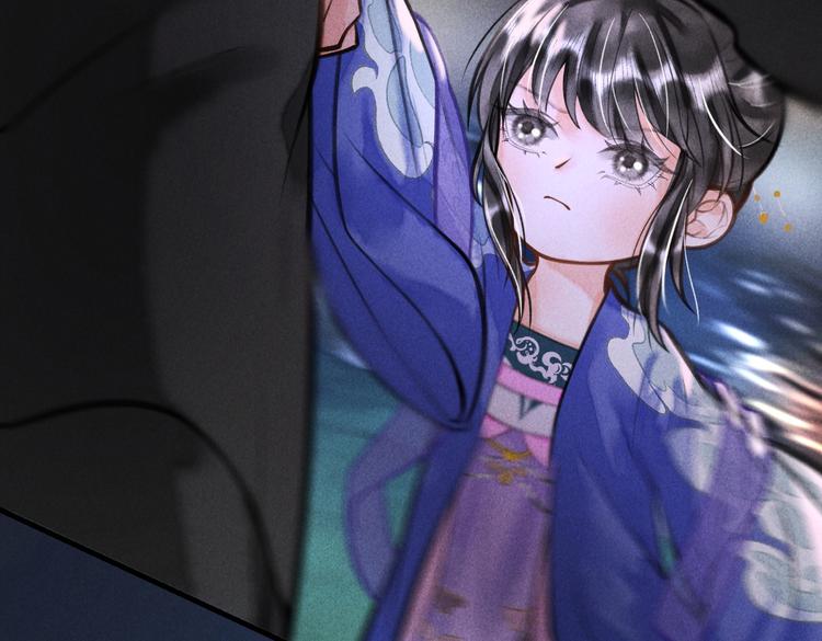 第十六章 满月18