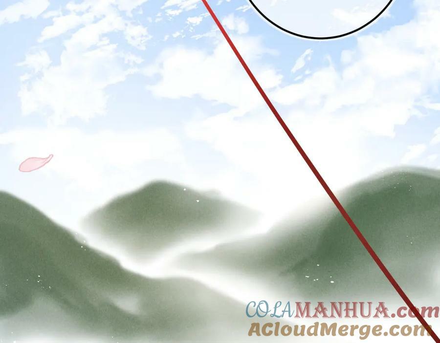 第一百零一章 生死与共56