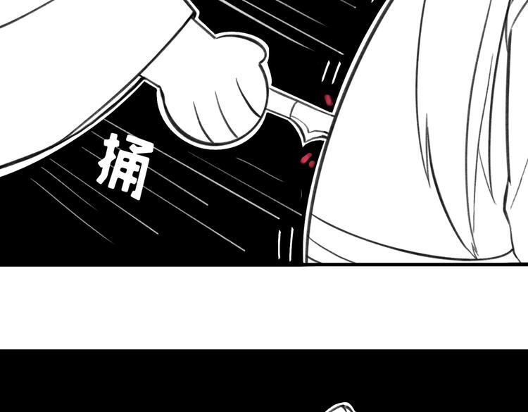 第十六章 满月94