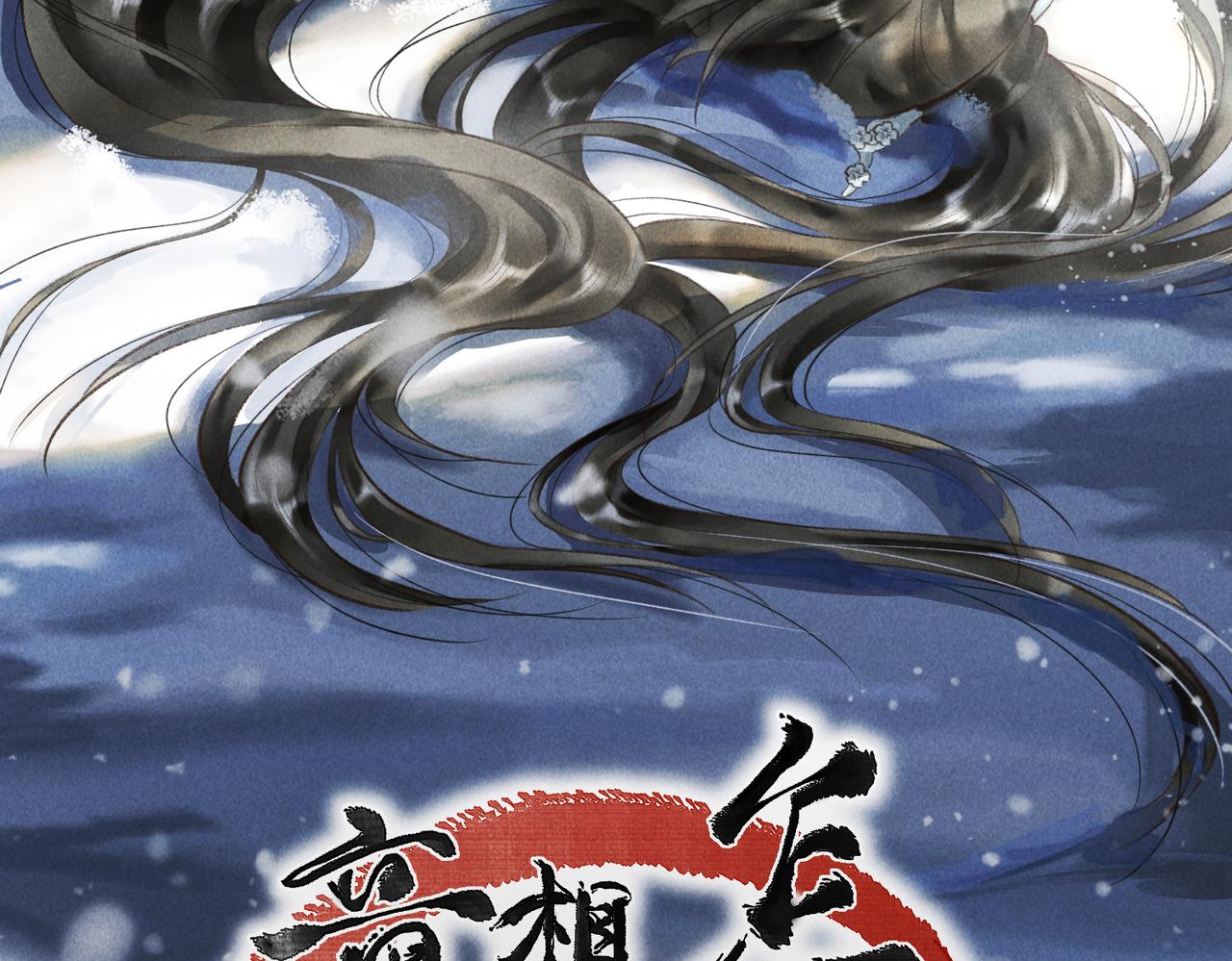 第五十三章 泛泛而谈18