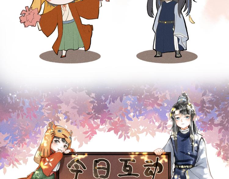 序章 我就是介绍一下23