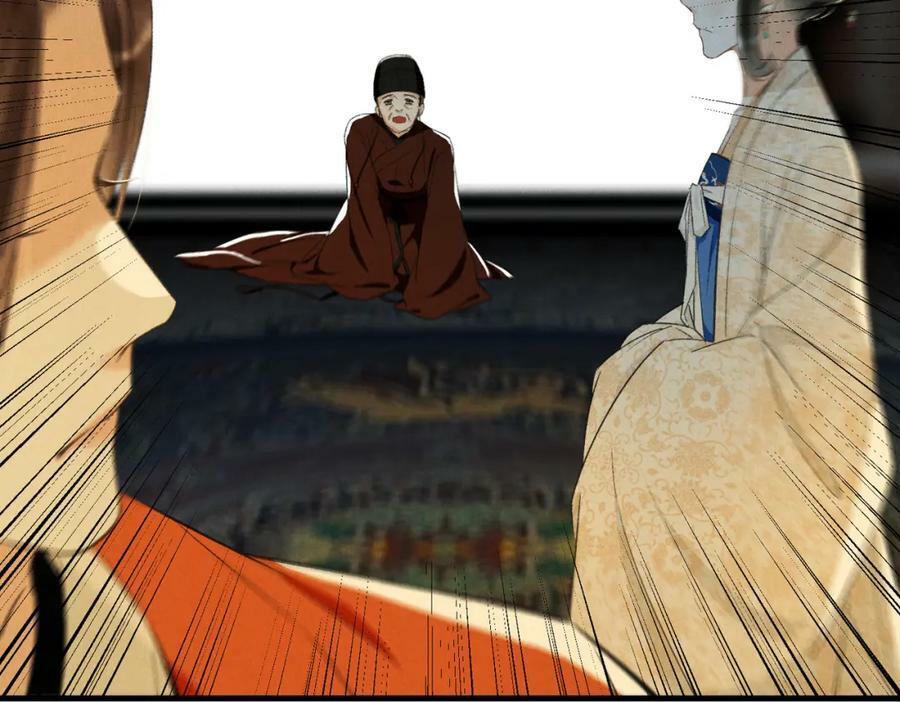 第九十一章 遥遥在望21