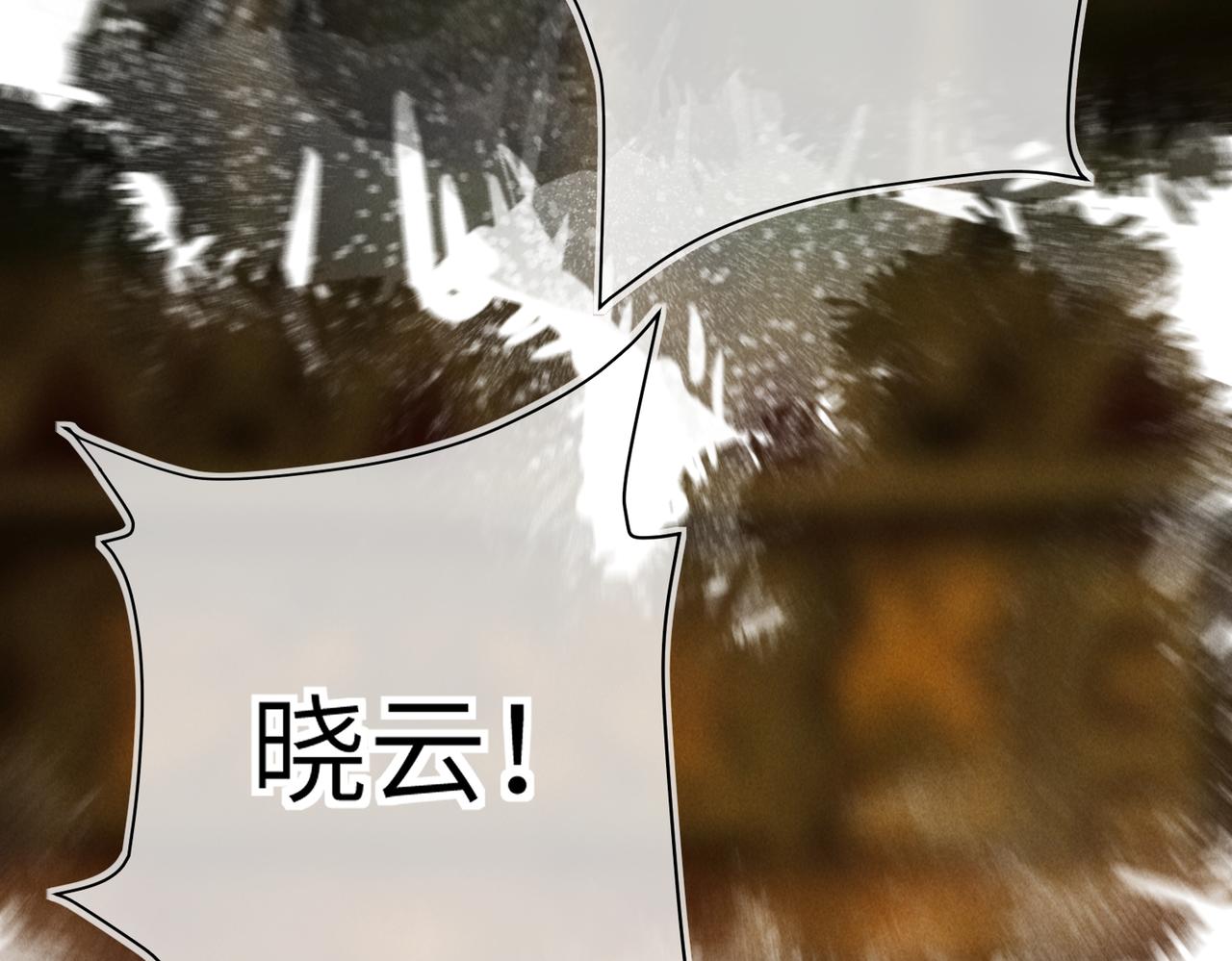 第六十七章 情逾骨肉28