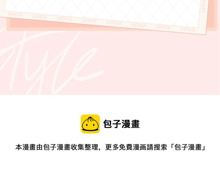 视频漫剧上线啦！6