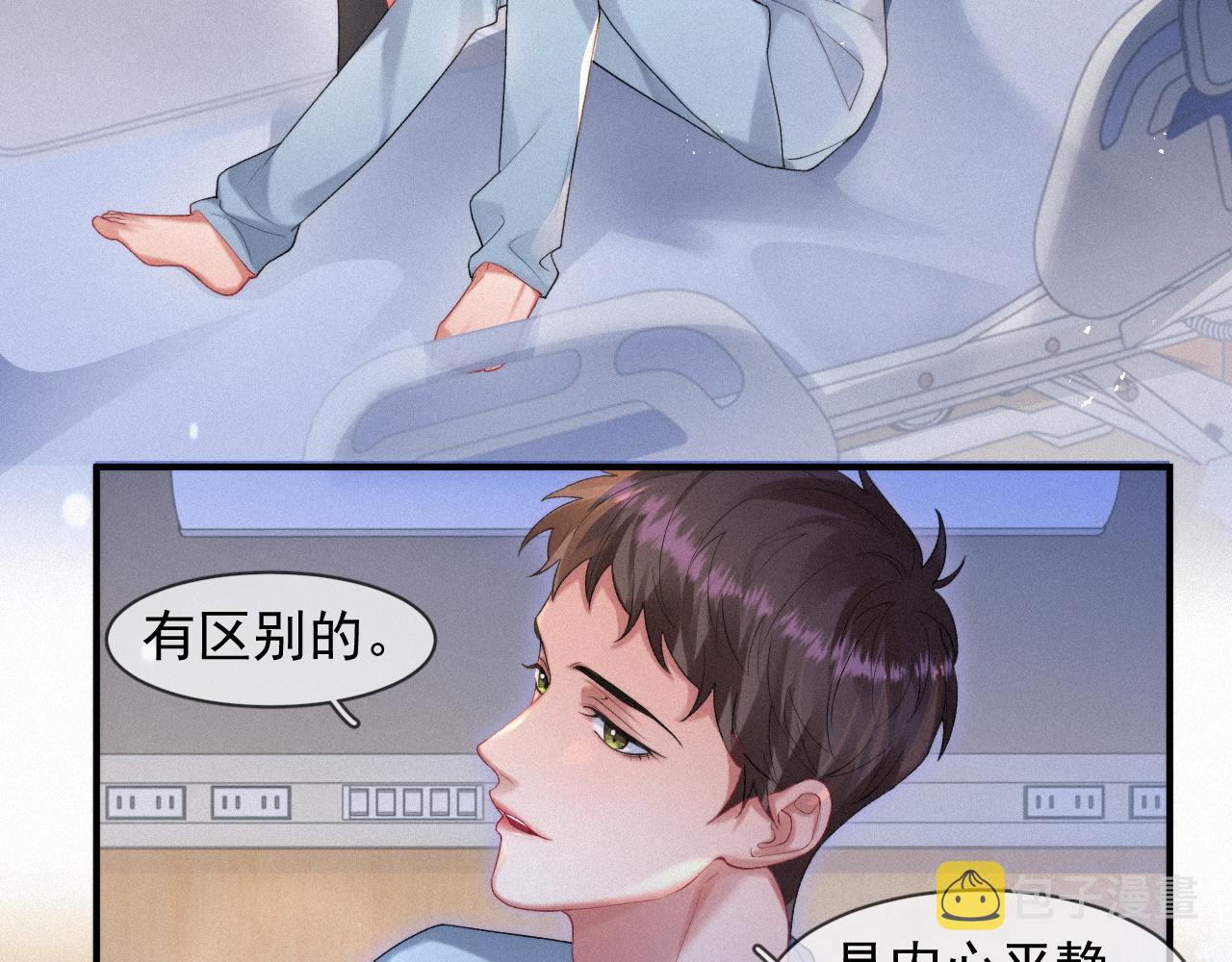 第51话 刑满释放27