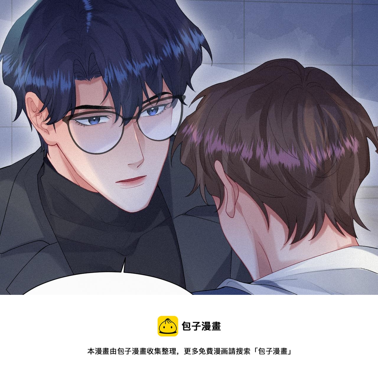 第27话 你疼吗？28