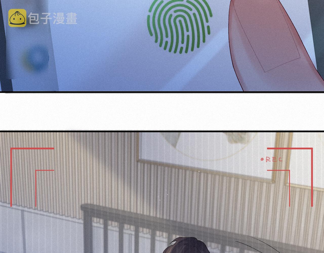 第13话 突击8
