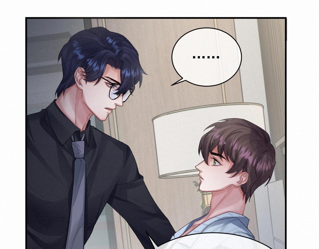 第4话 俘获？58