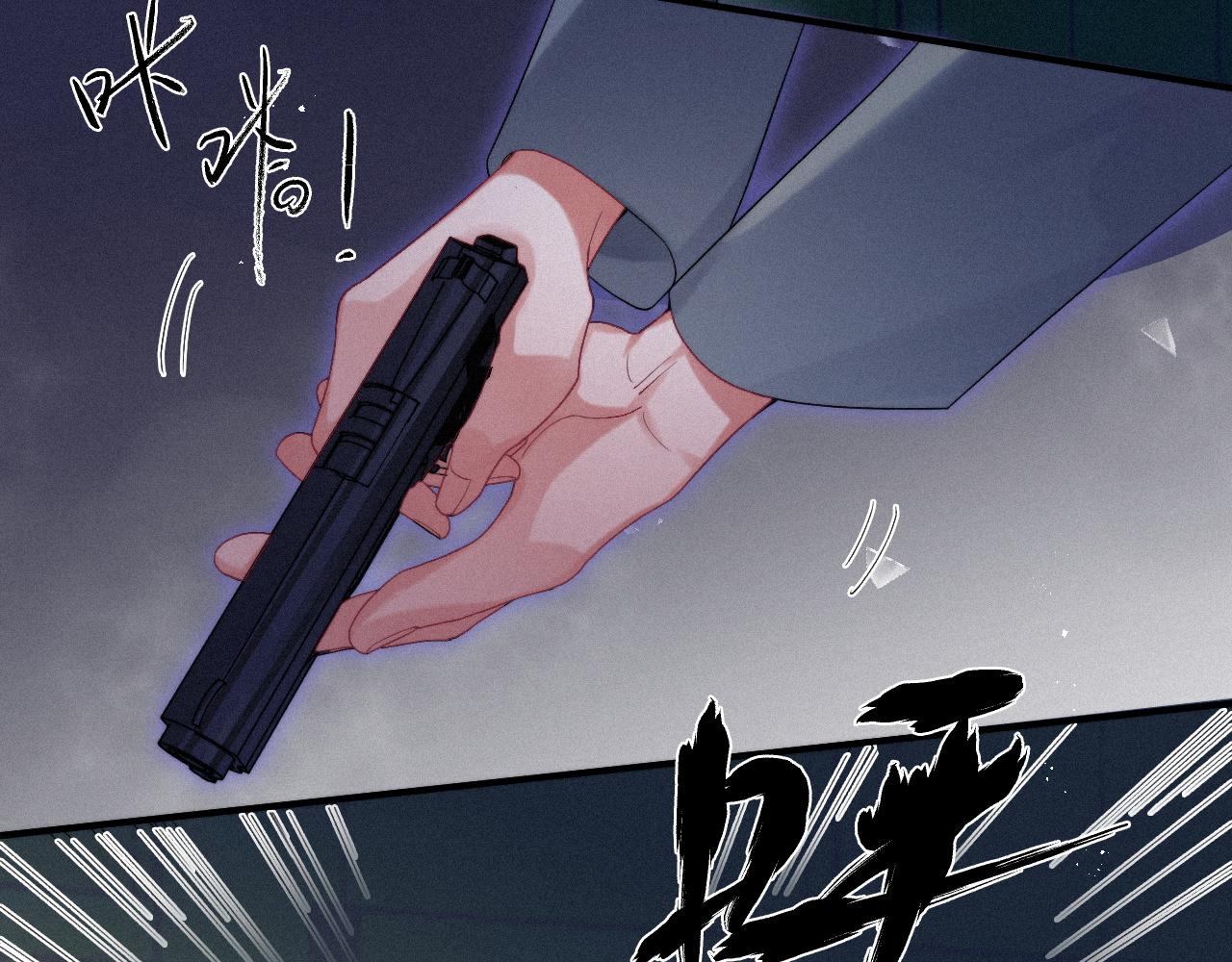 第42话唯一的软肋6