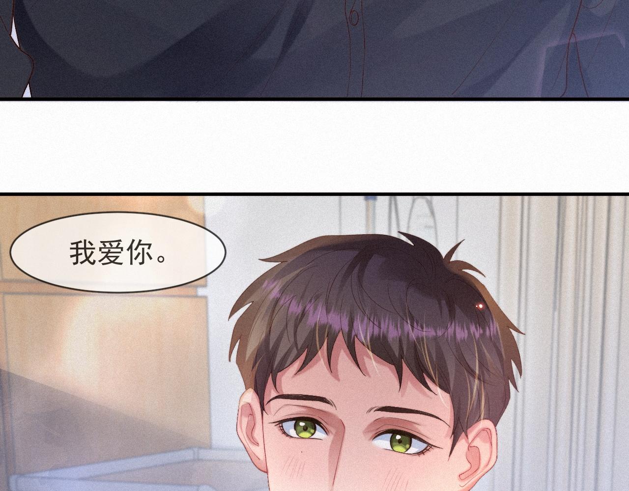 第51话 刑满释放38