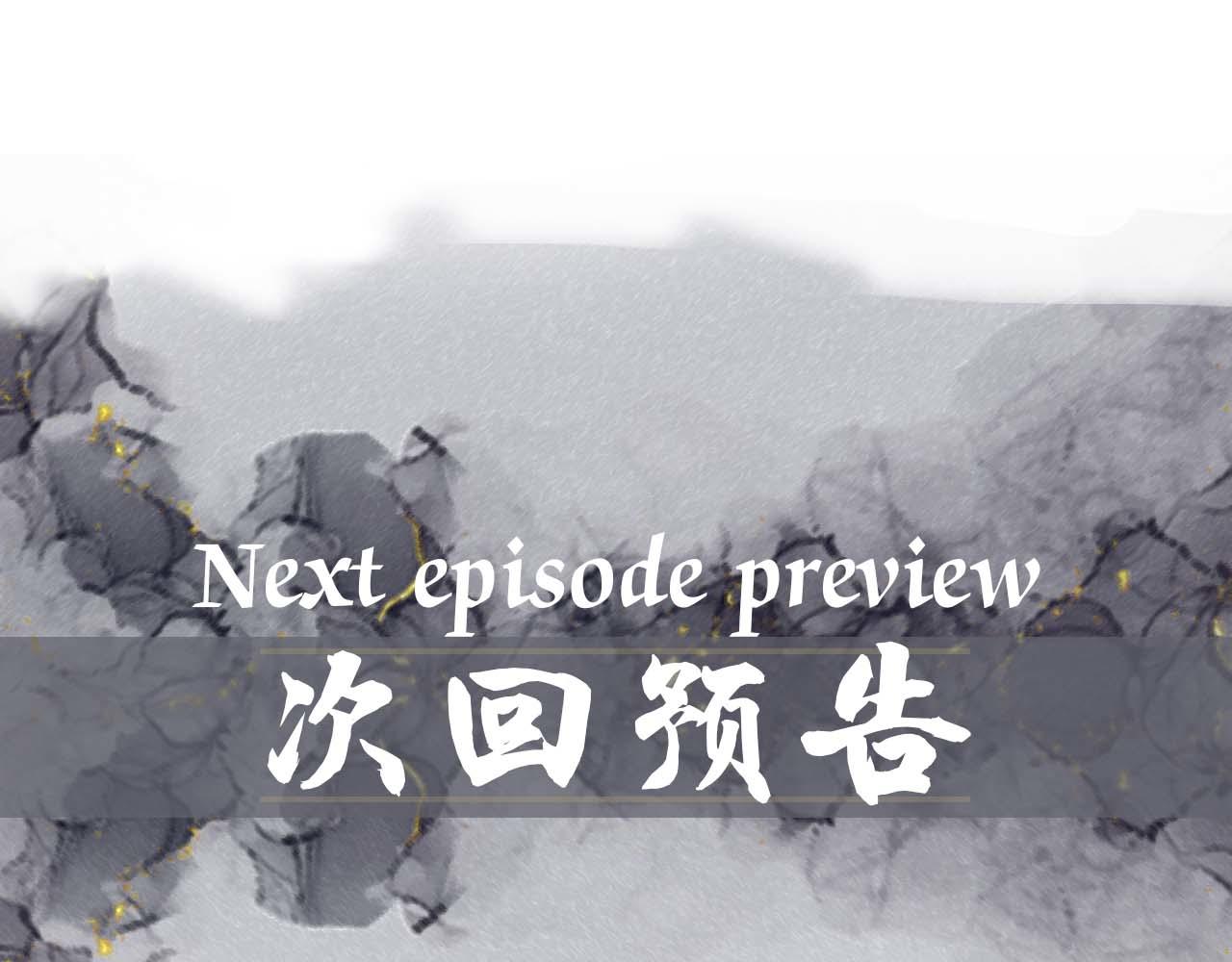 第50话 毕业论文64