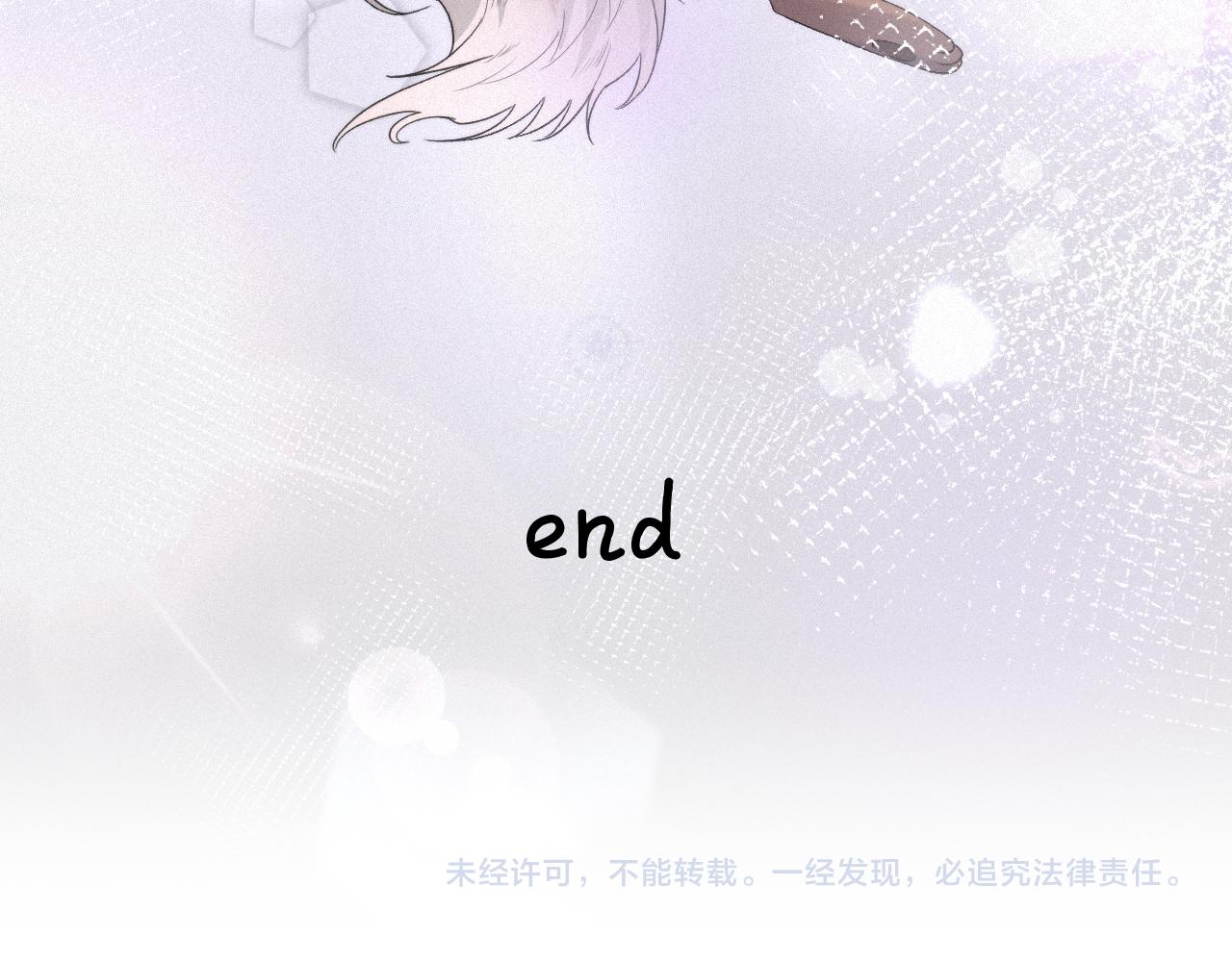 第54话 帮我治病吧，医生71