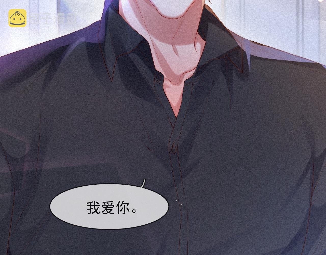 第51话 刑满释放37