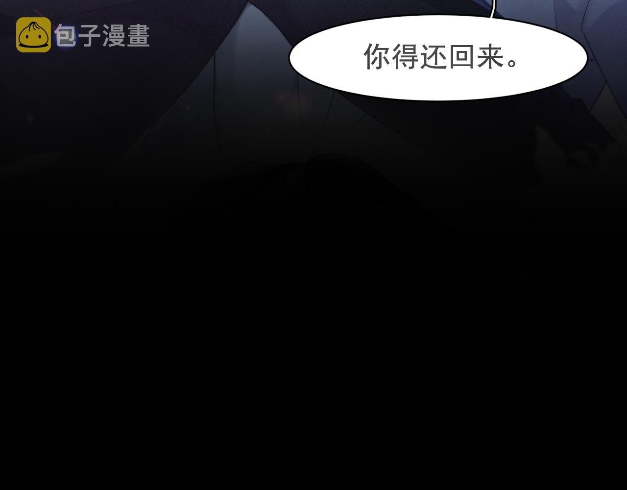 第51话 刑满释放72