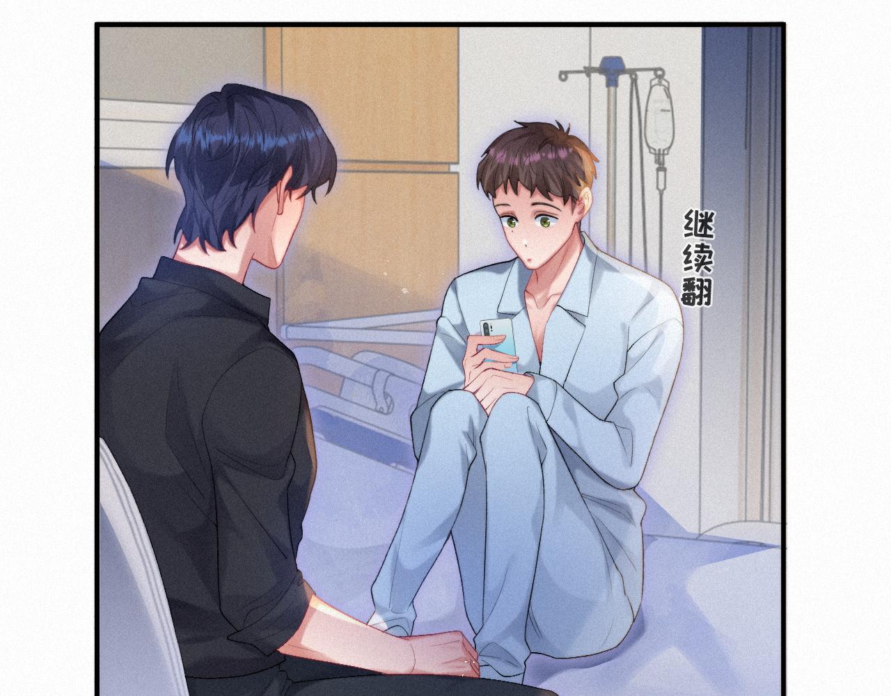 第51话 刑满释放9