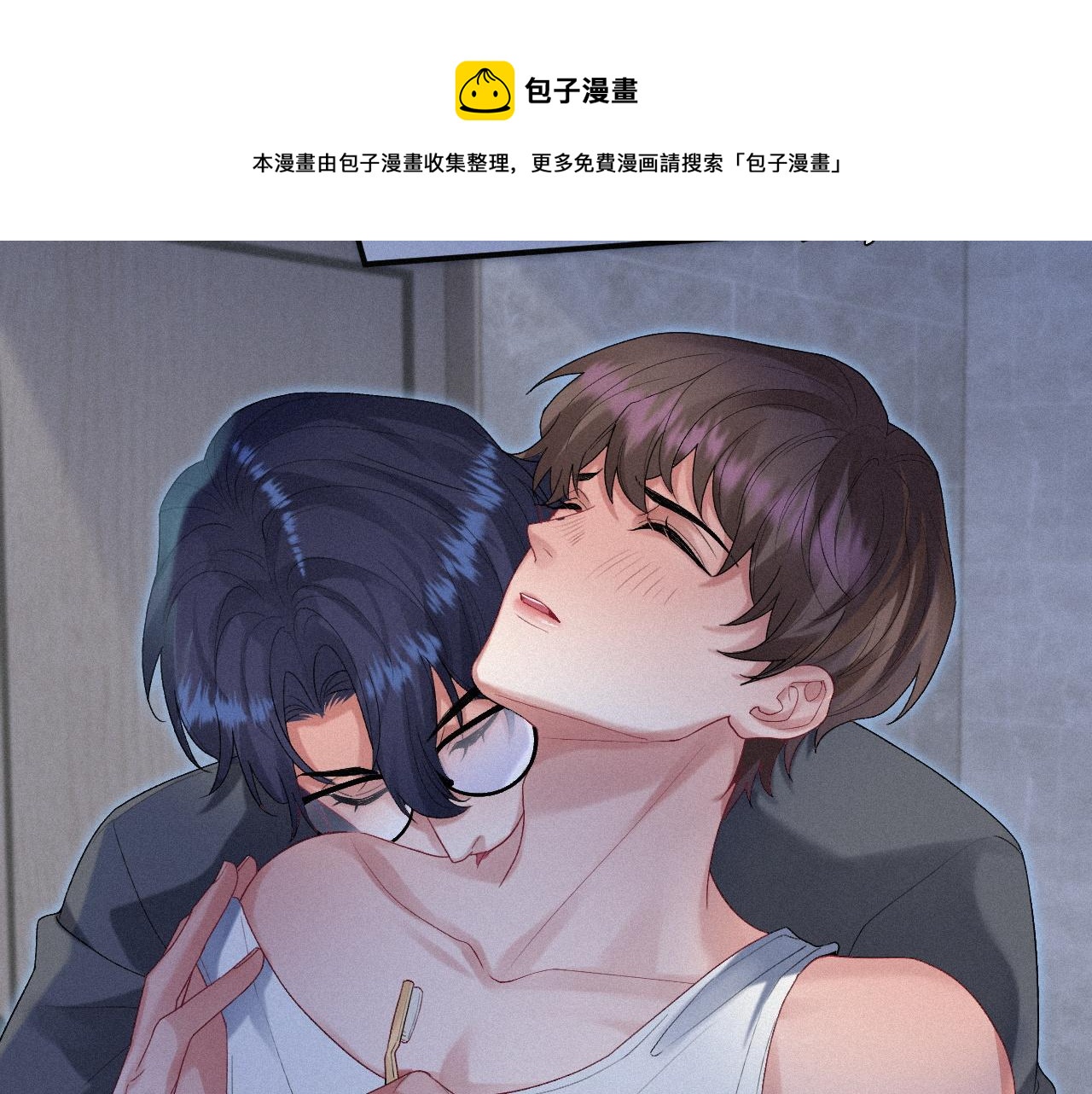 第22话 失控20