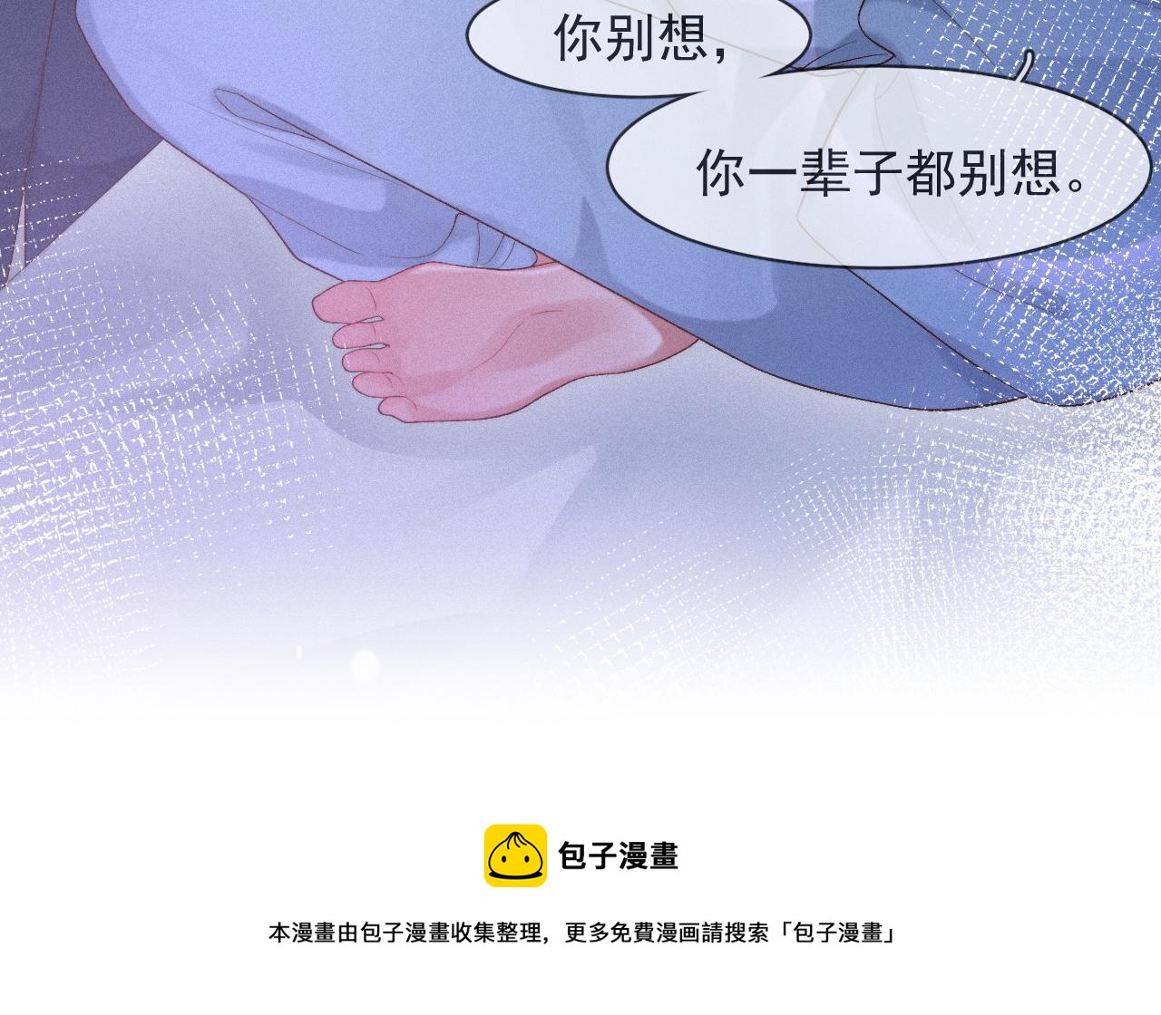 第51话 刑满释放49