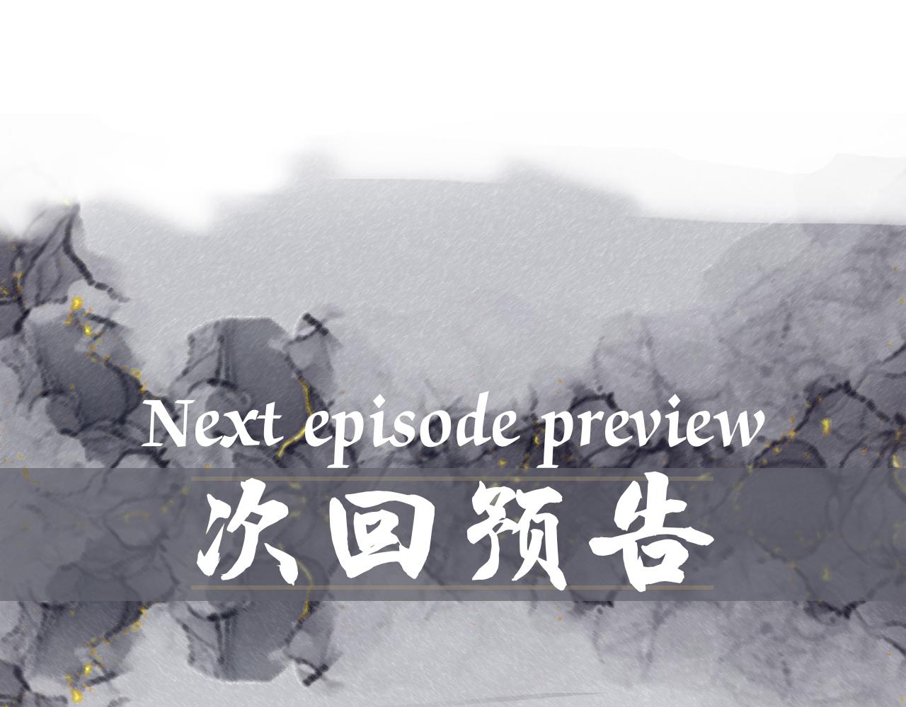 第24话 审判之时73