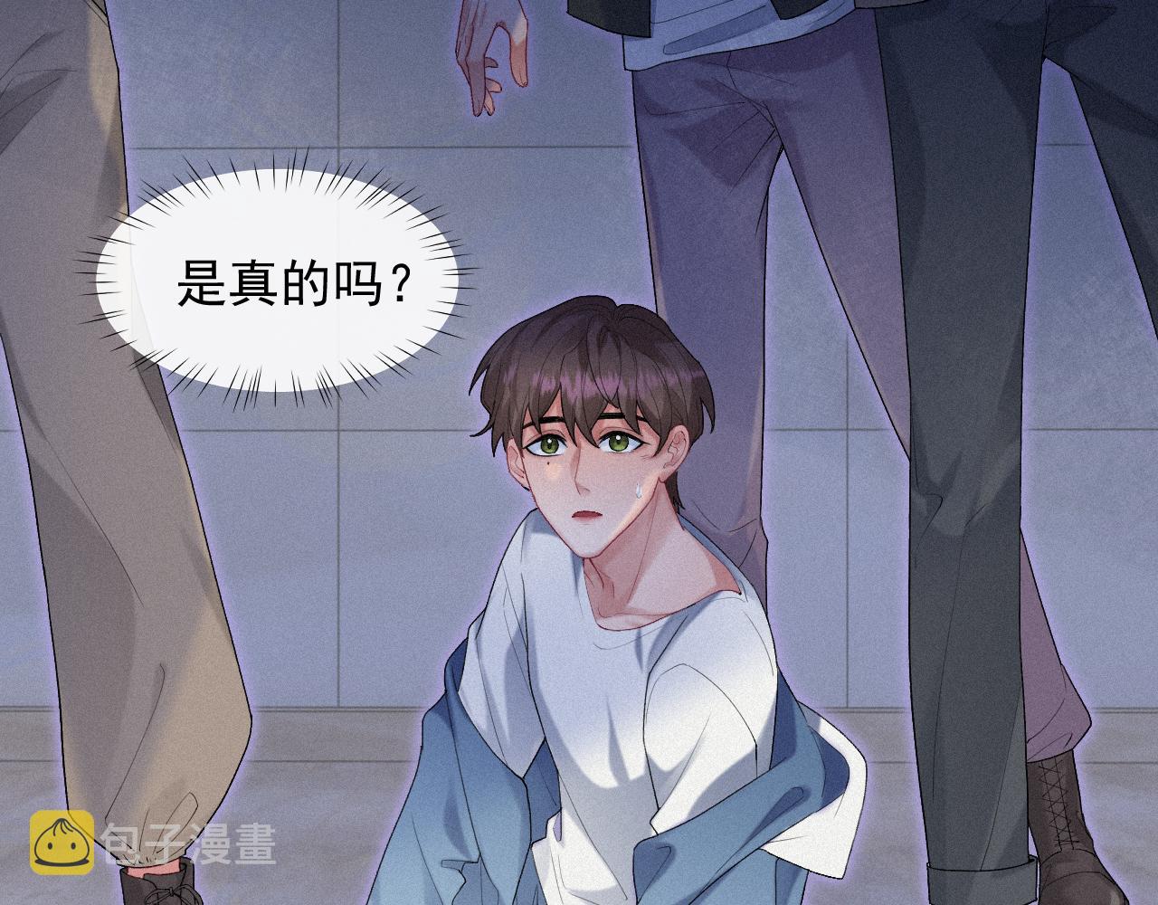 第26话 你不是来救我的46