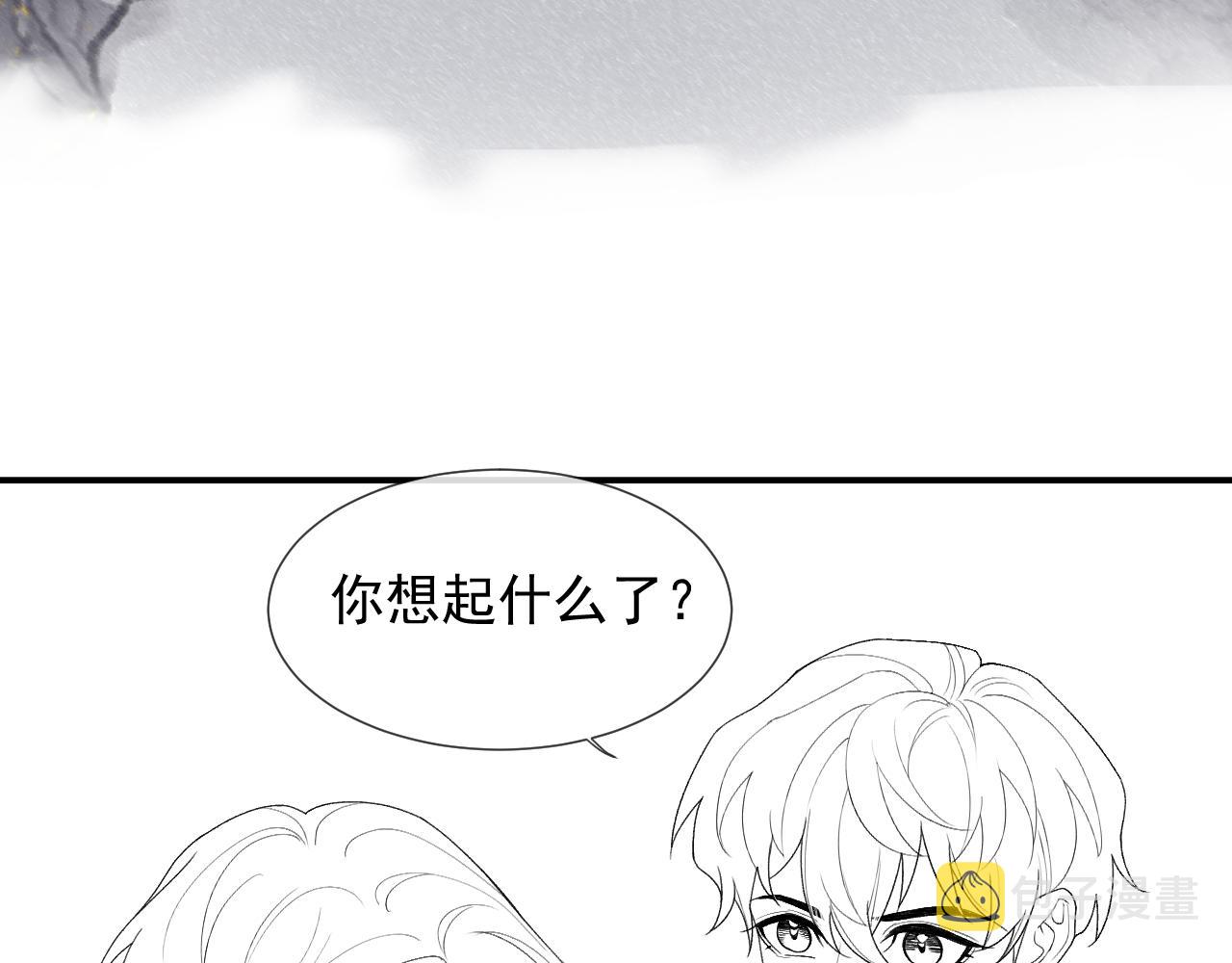 第18话 这局我们下过87