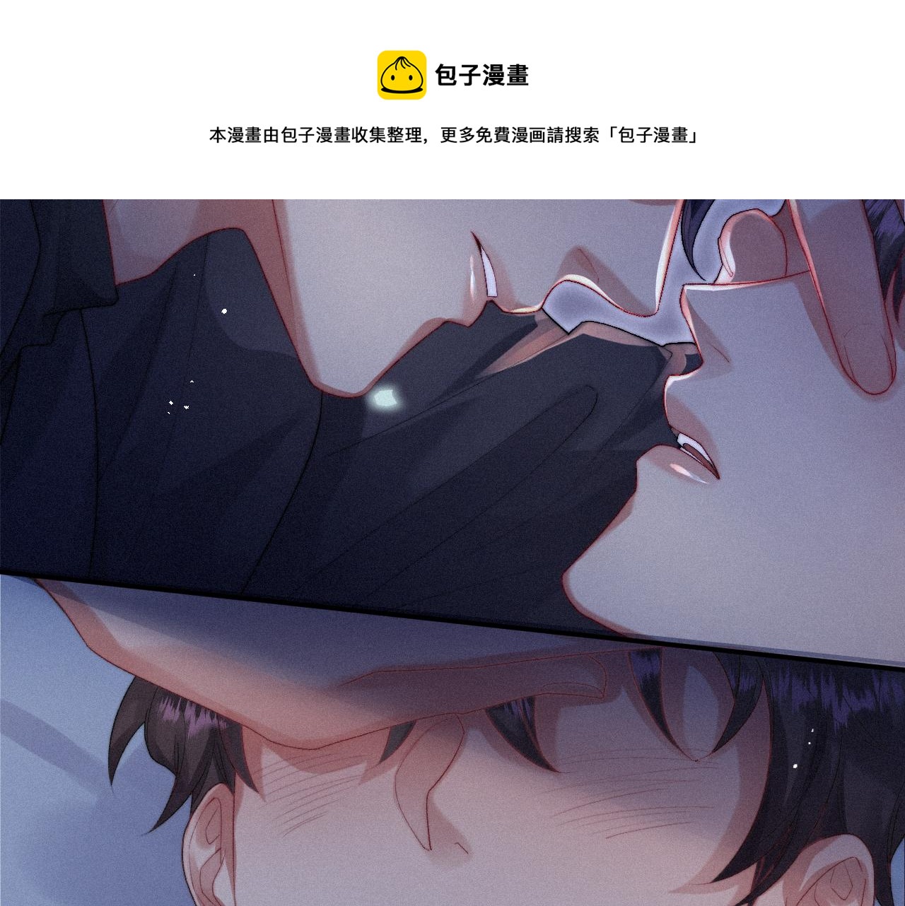 第12话 不要打针47