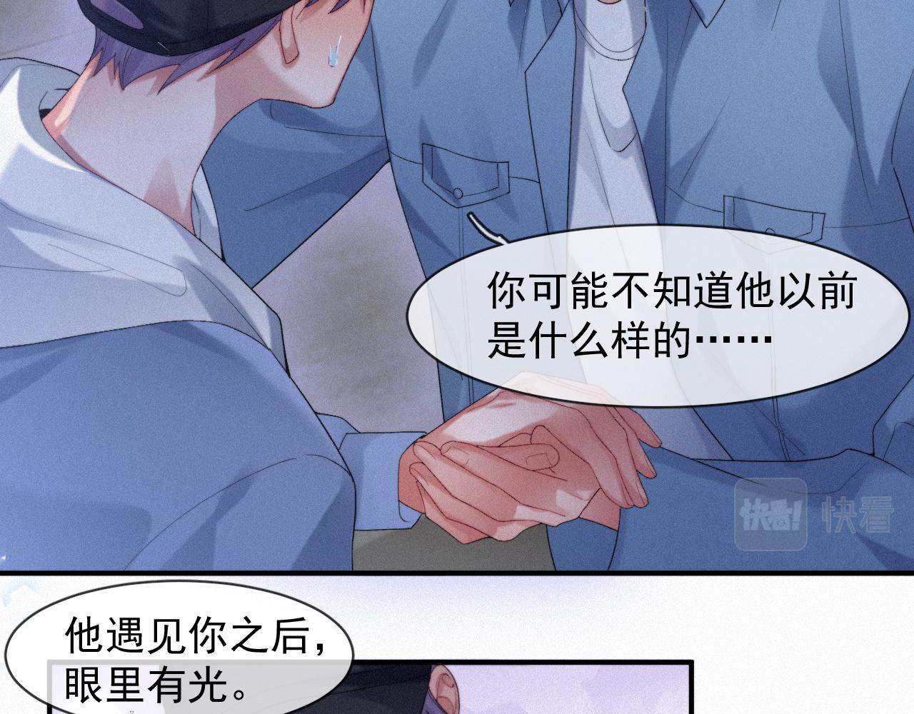 第43话 临川61