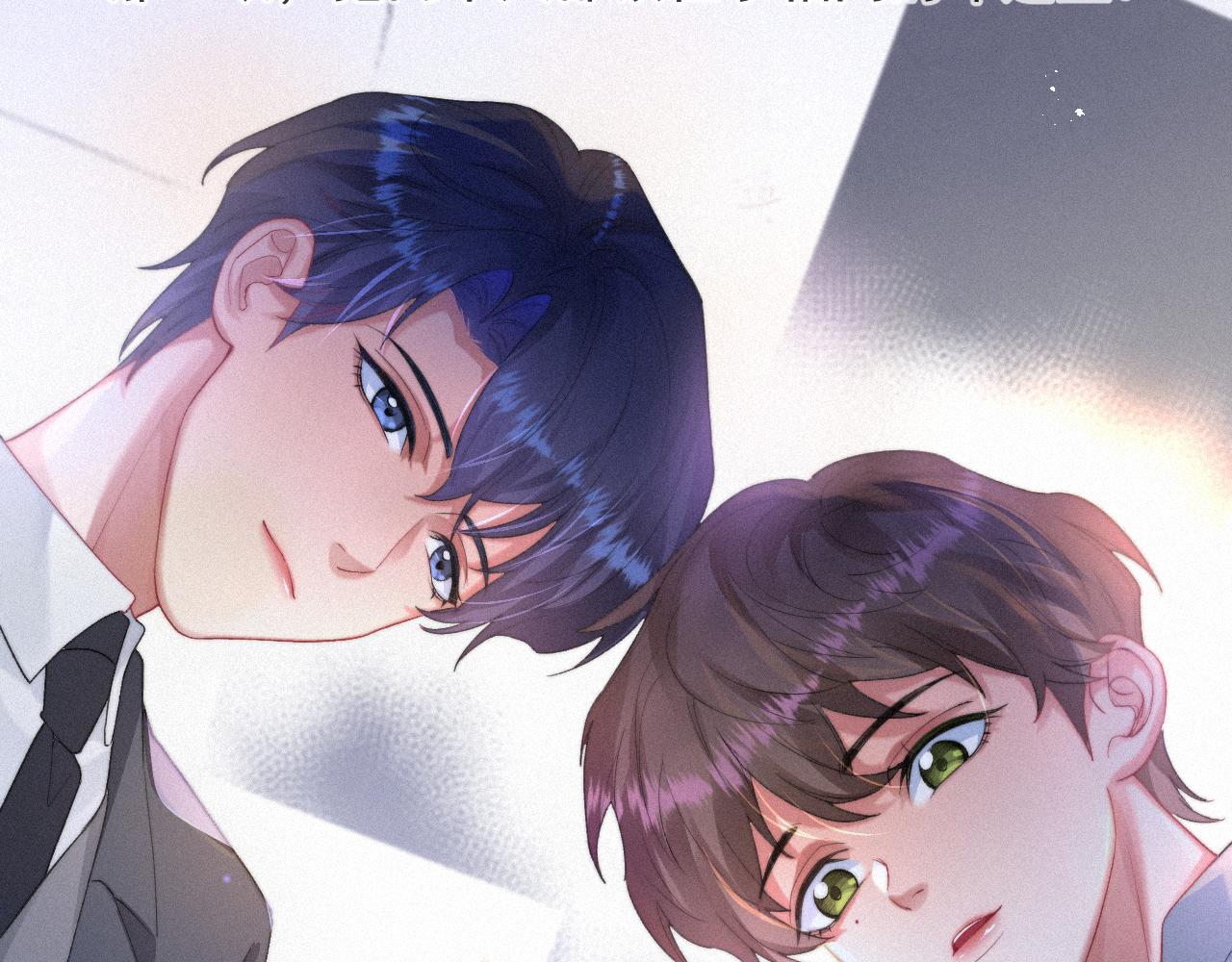 第51话 刑满释放66